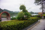 公园
