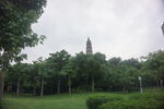 公园