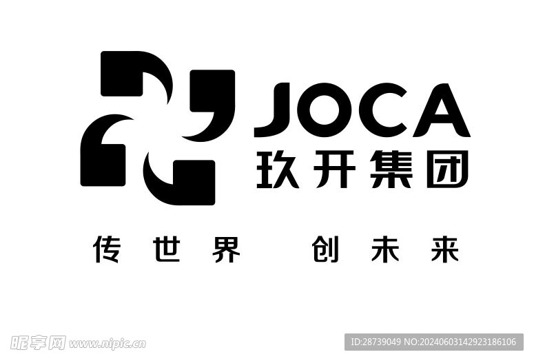 玖开集团