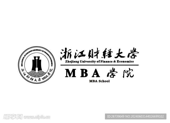 浙江大学