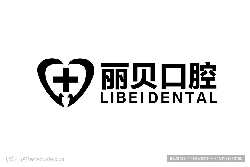 丽贝口腔