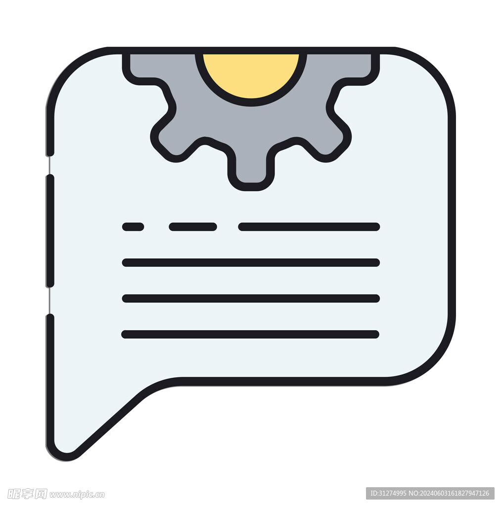 网页图标