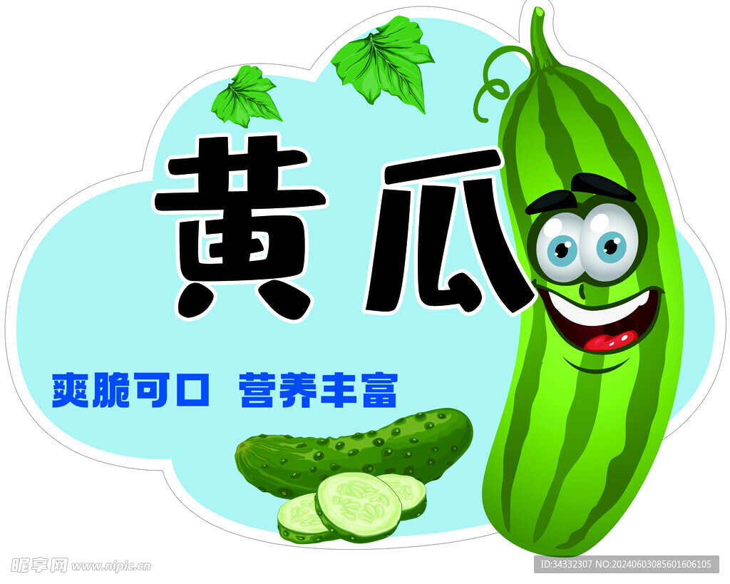 花草牌