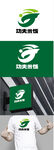 餐饮标识设计
