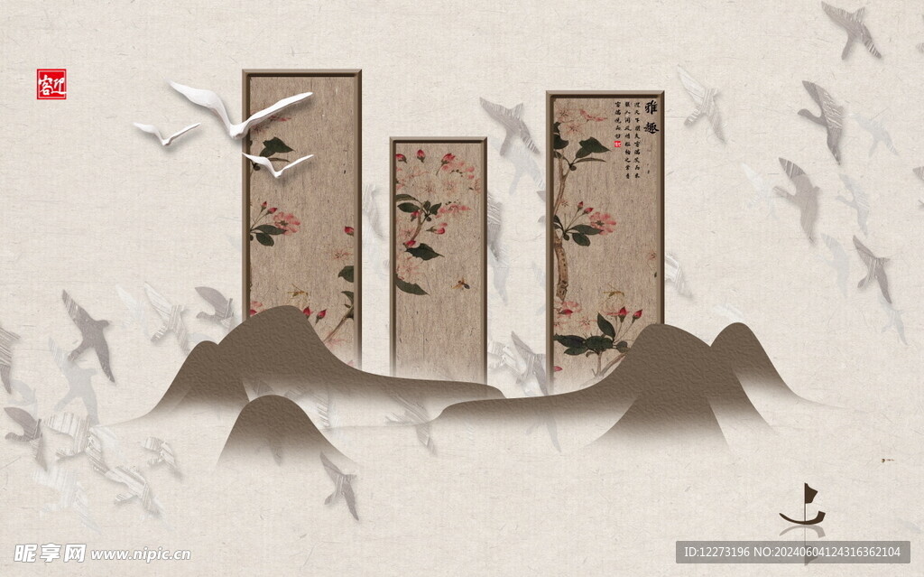 背景墙装饰画  