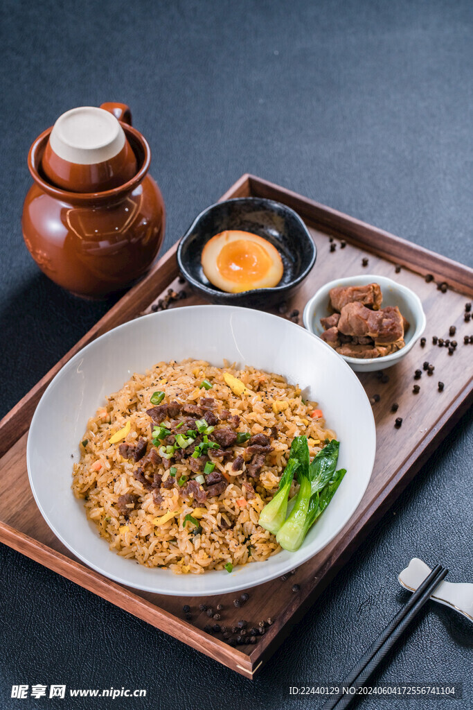 黑胡椒牛肉炒饭