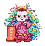 国潮兔子