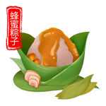 卡通粽子