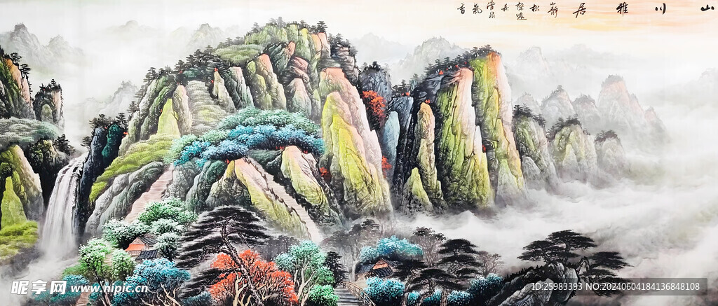 山水画