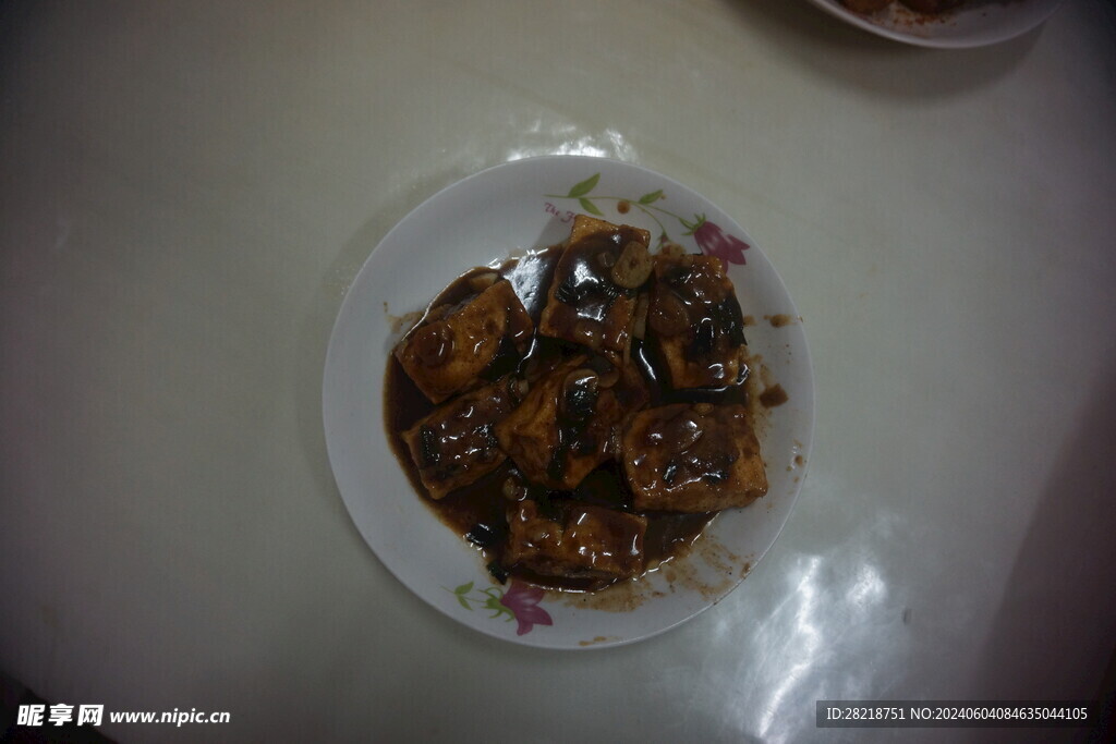 豆腐