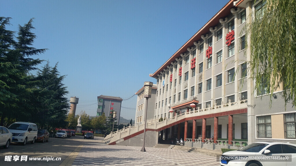 学校大院