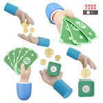 金钱素材