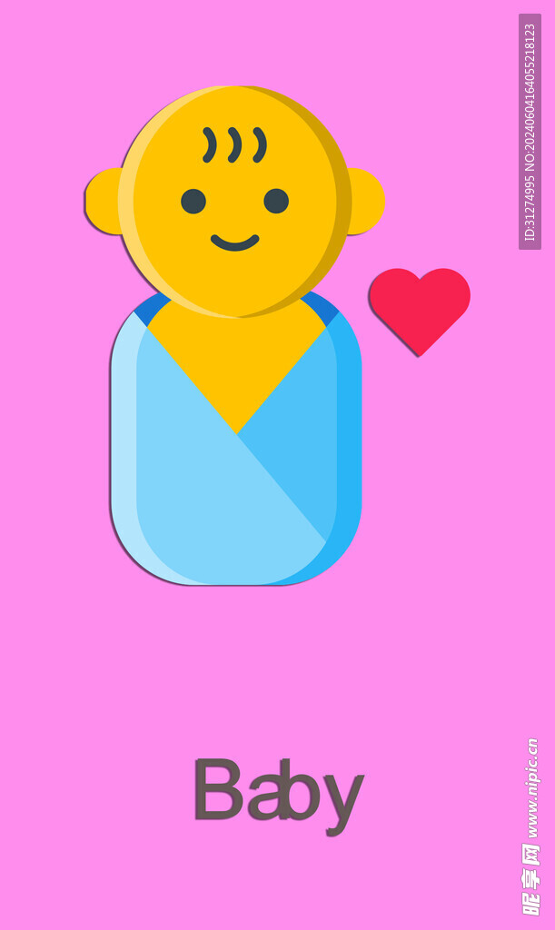 网页图标