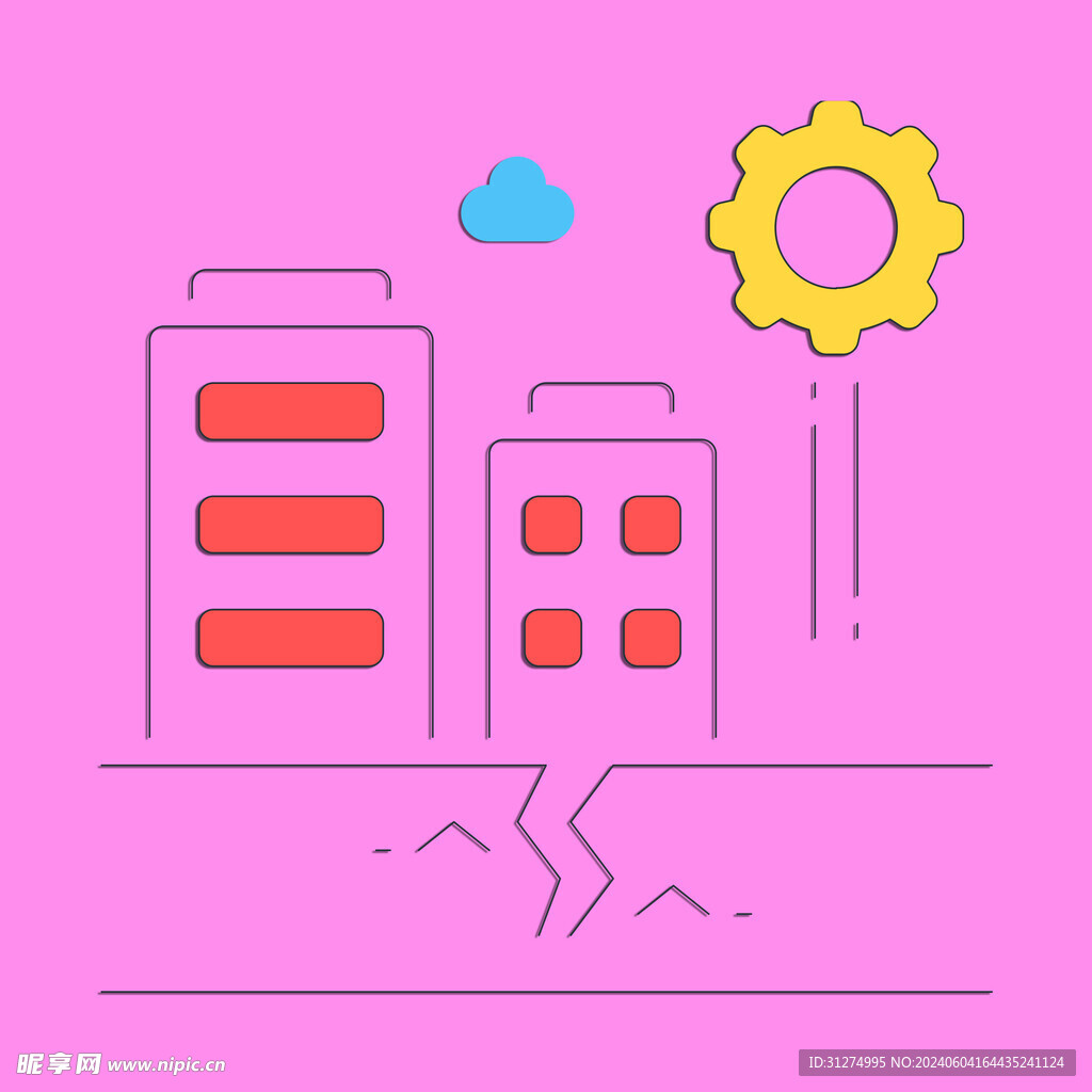 网页图标