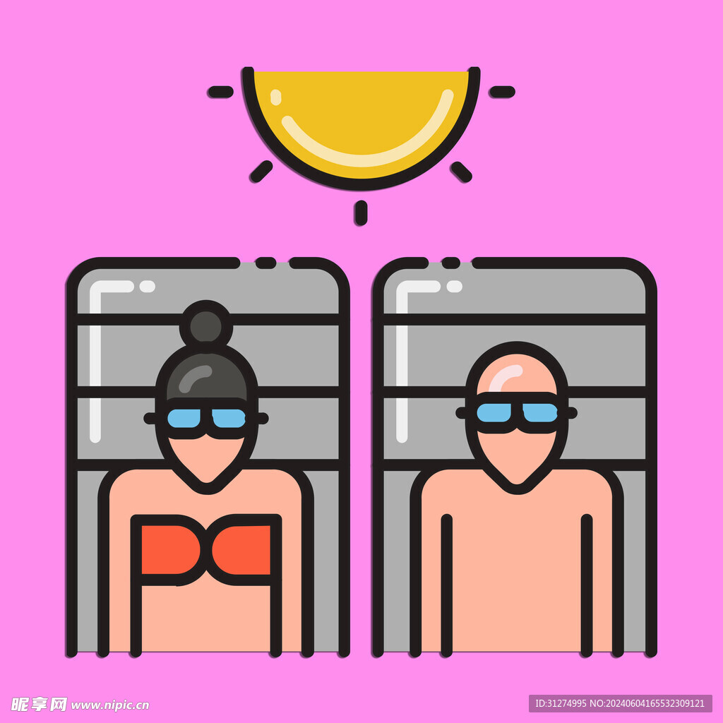 网页图标
