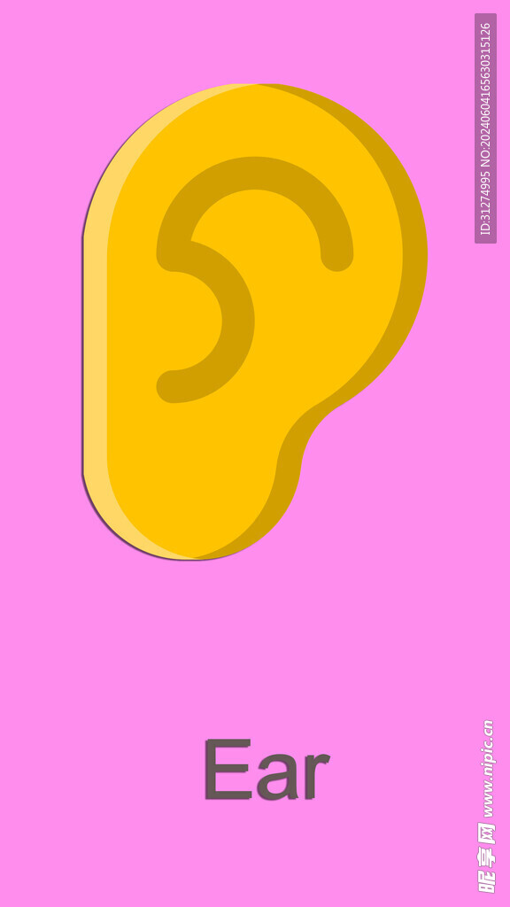 网页图标