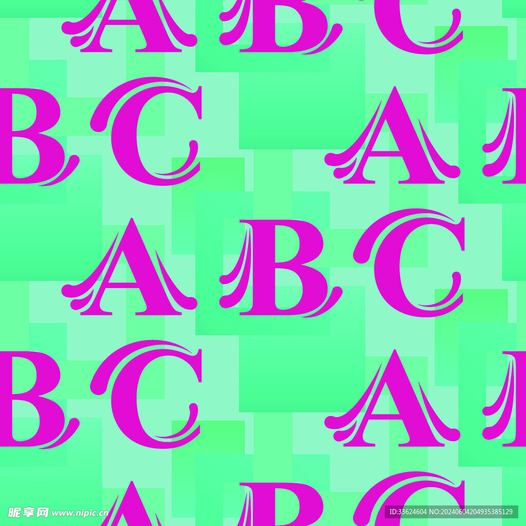 扎染字母