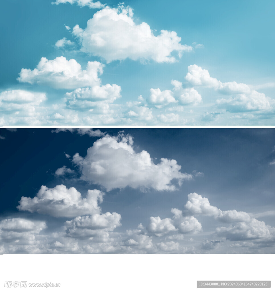 天空白云