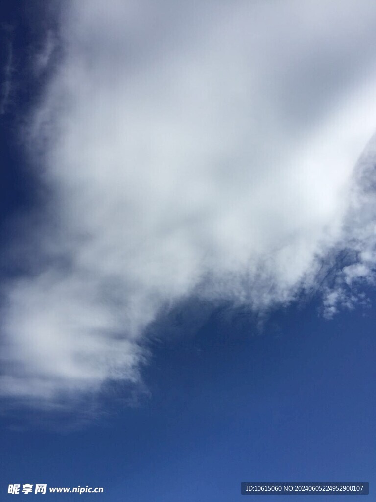 白云
