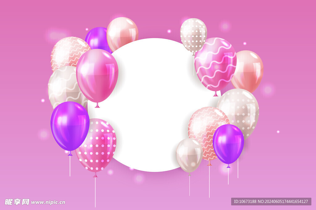气球背景