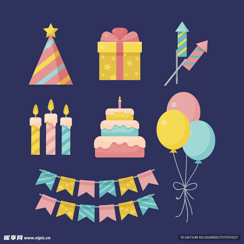 生日相关元素
