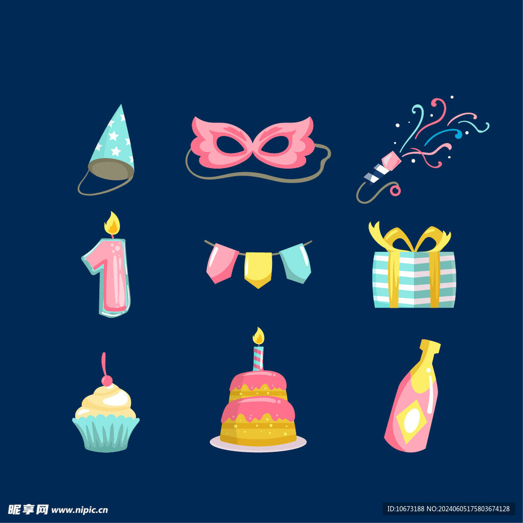 生日相关元素