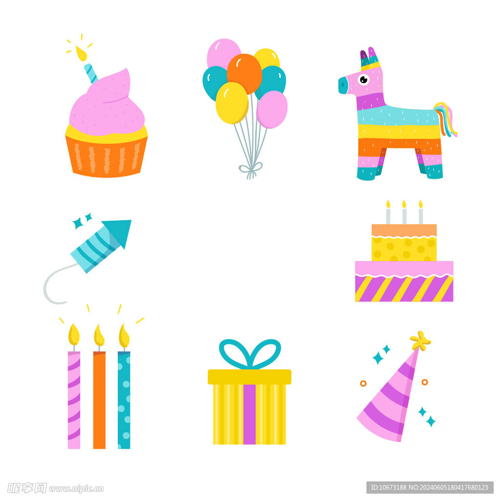 生日相关元素