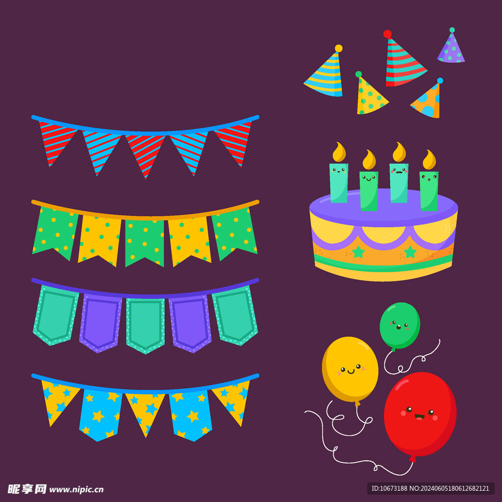 生日相关元素