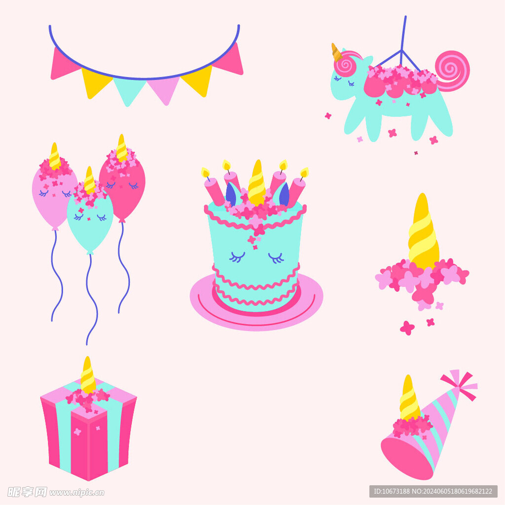 生日相关元素