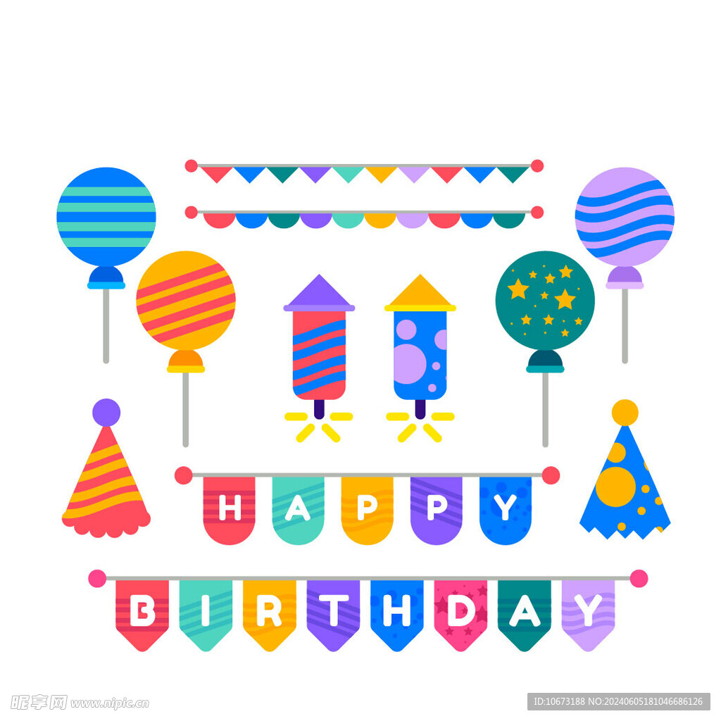 生日相关元素