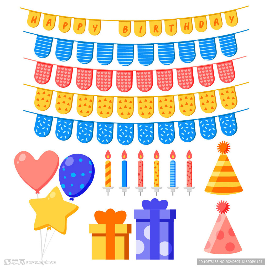 生日相关元素