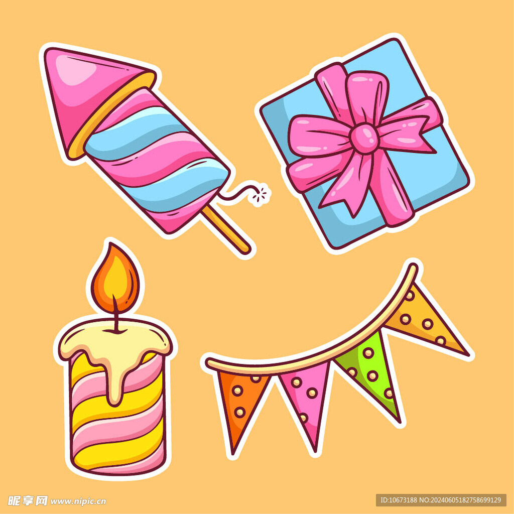 生日相关元素