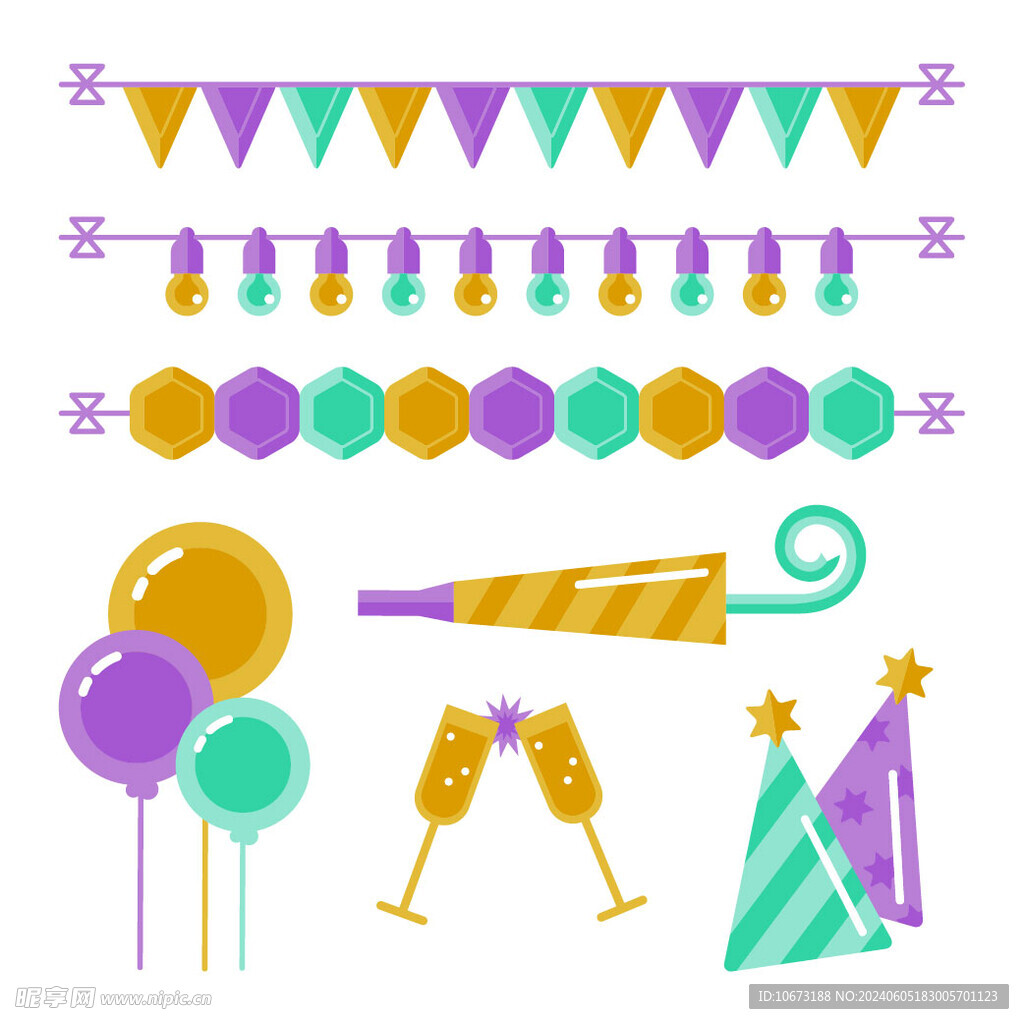 生日相关元素