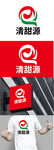 水果标识设计