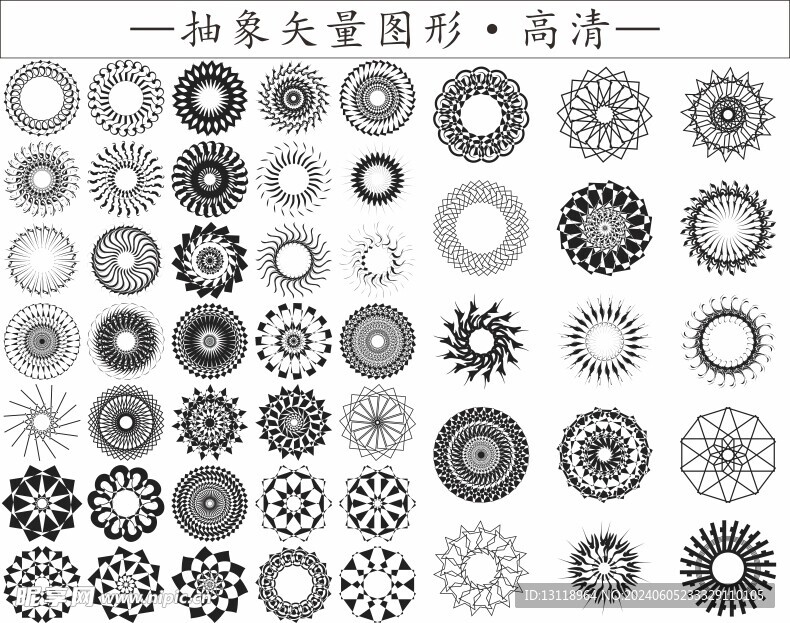 抽象花纹游戏装饰设计