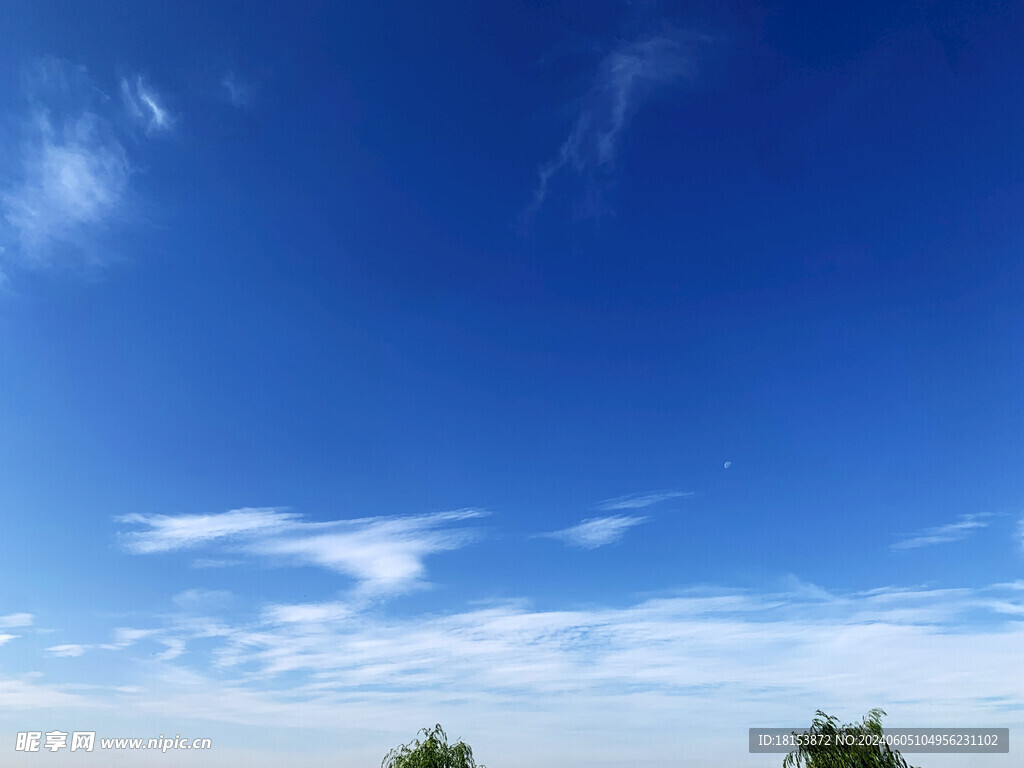 蓝天