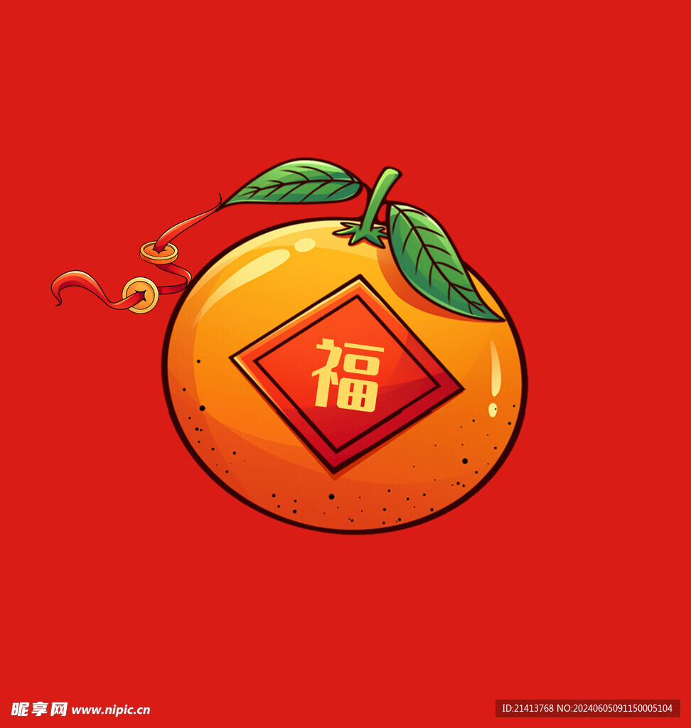 水果橙子香橙