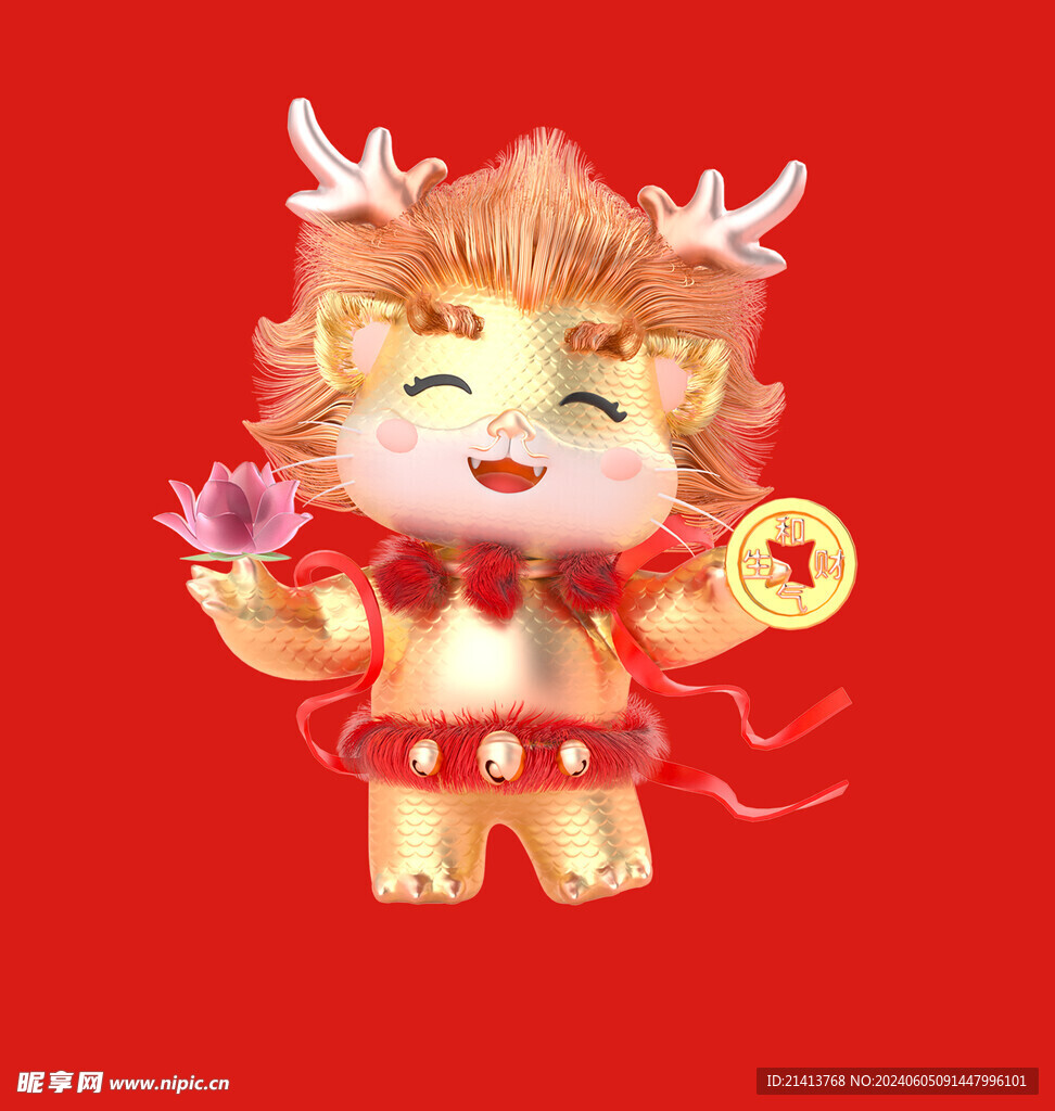 手绘卡通小龙 