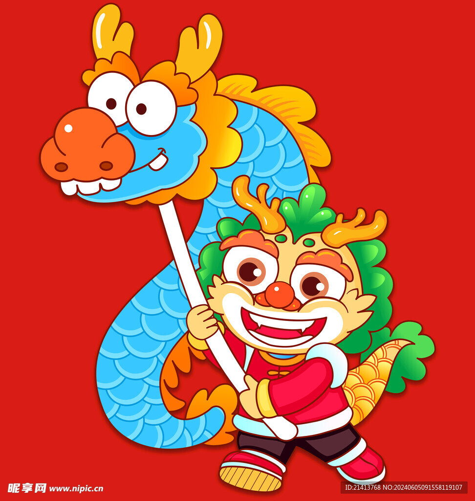 手绘卡通小龙 