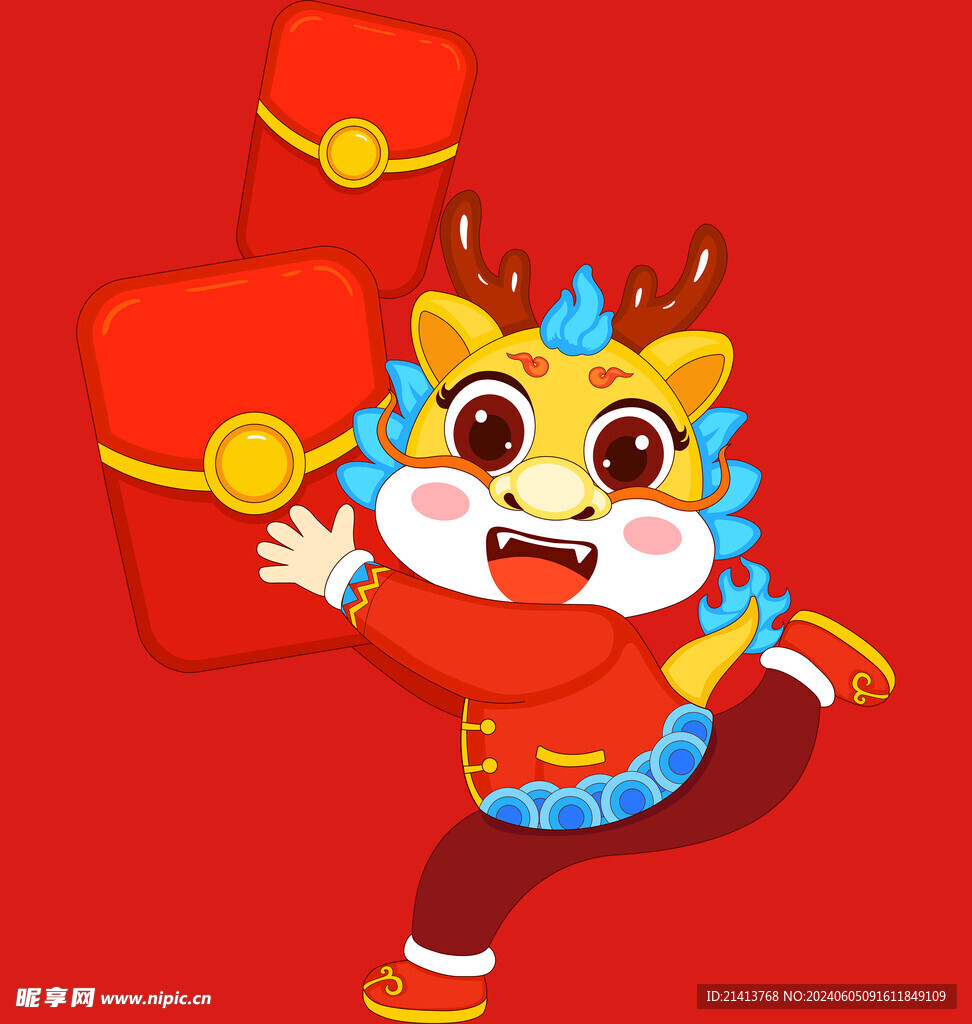 手绘卡通小龙 
