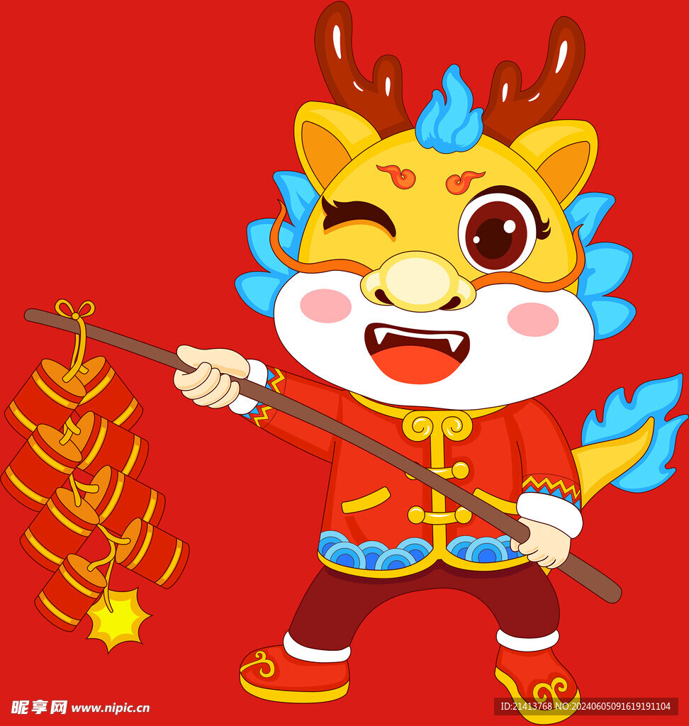 手绘卡通小龙
