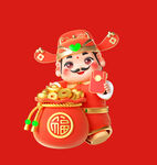 手绘财神爷 