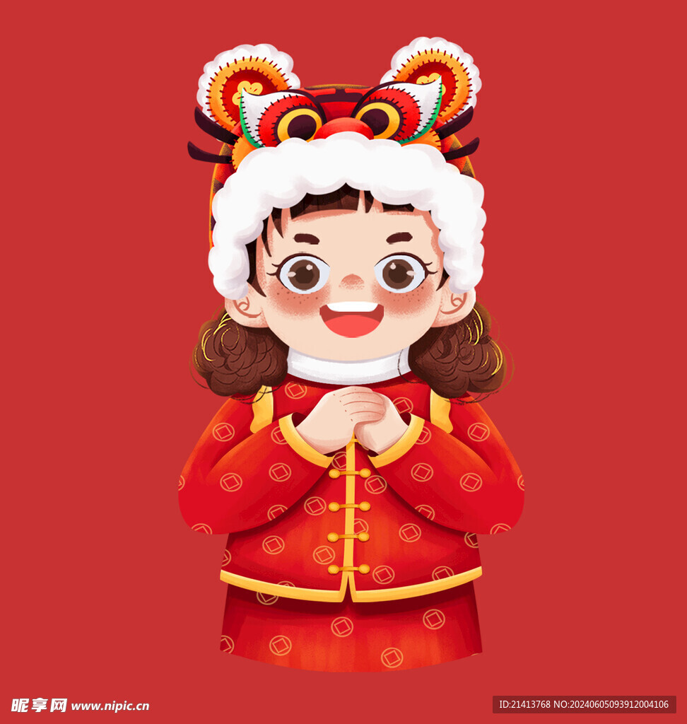新春新年人物