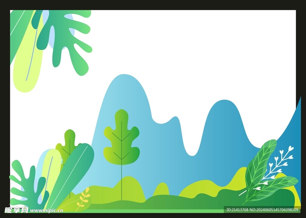 手绘自然风景 