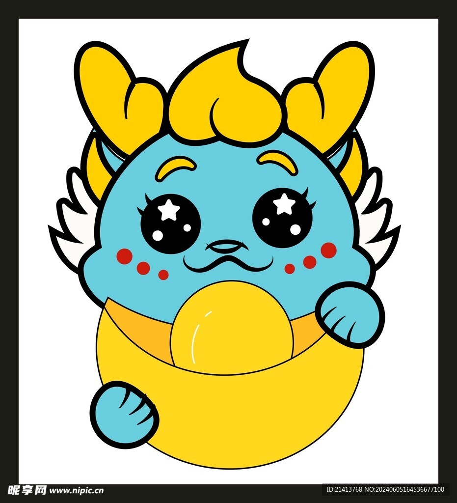 手绘卡通小龙 