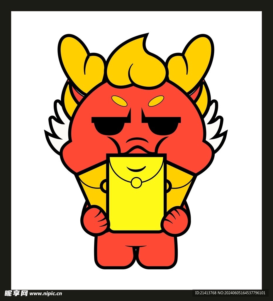 手绘卡通小龙
