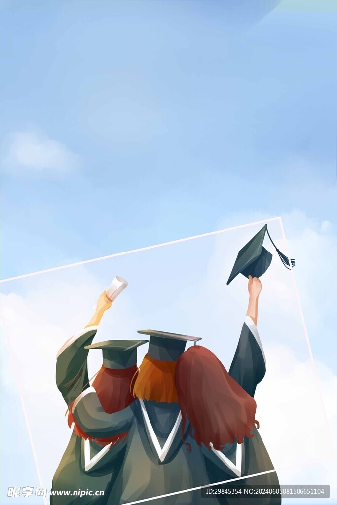 毕业季