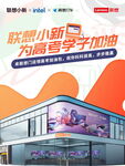 高考加油
