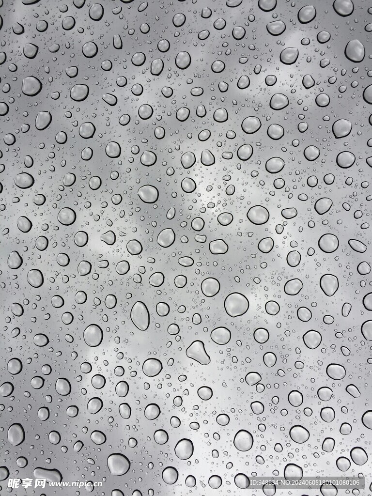 水珠
