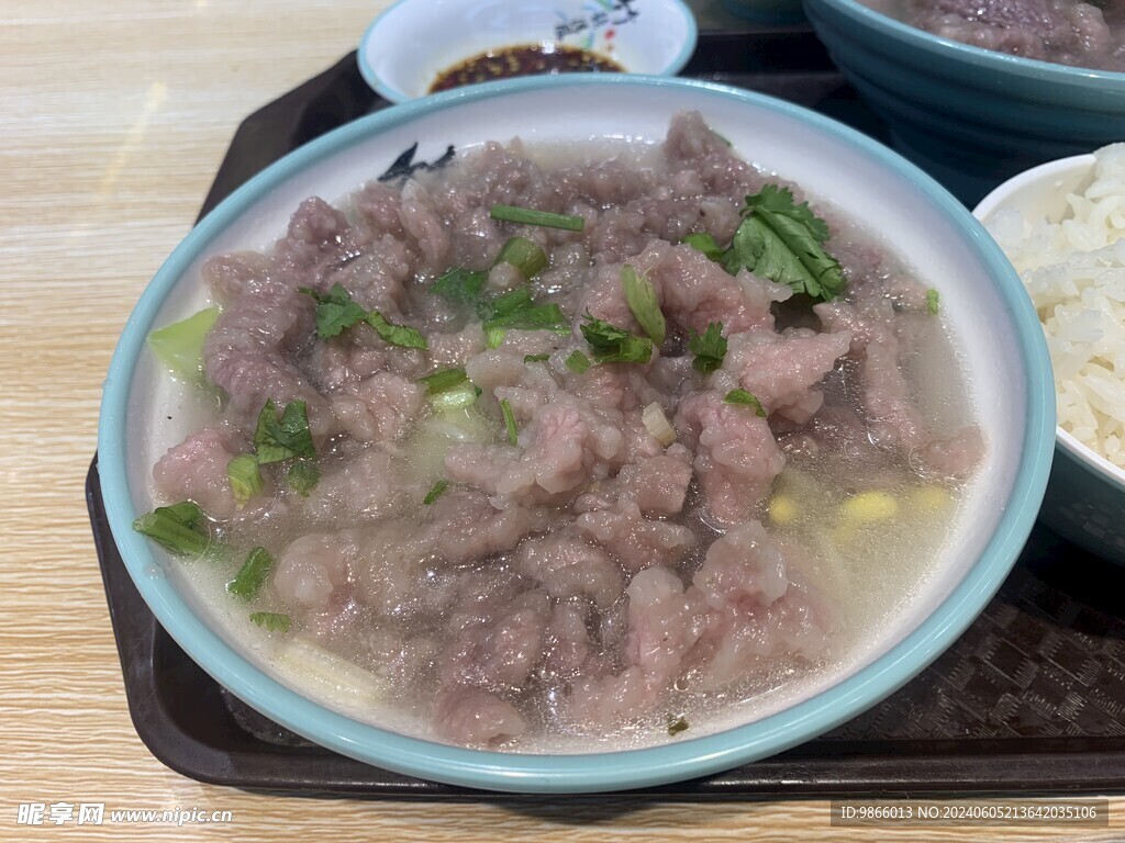 滑肉饭